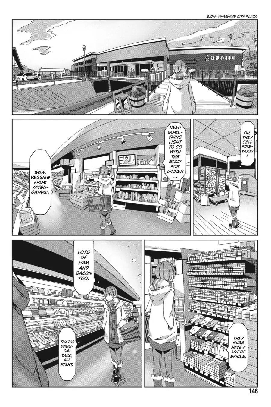 Read Laid-Back Camp chapter 57.5 image 13 on Lezhin