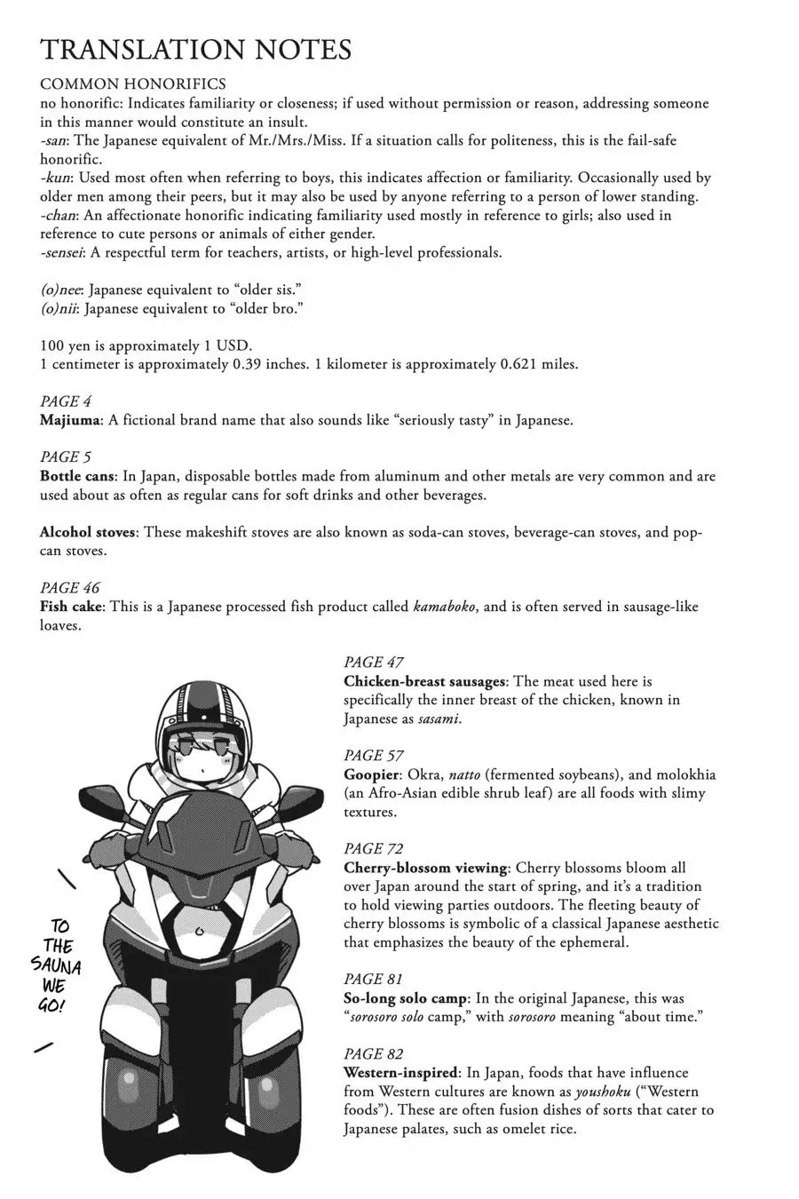 Read Laid-Back Camp chapter 57.5 image 20 on Lezhin