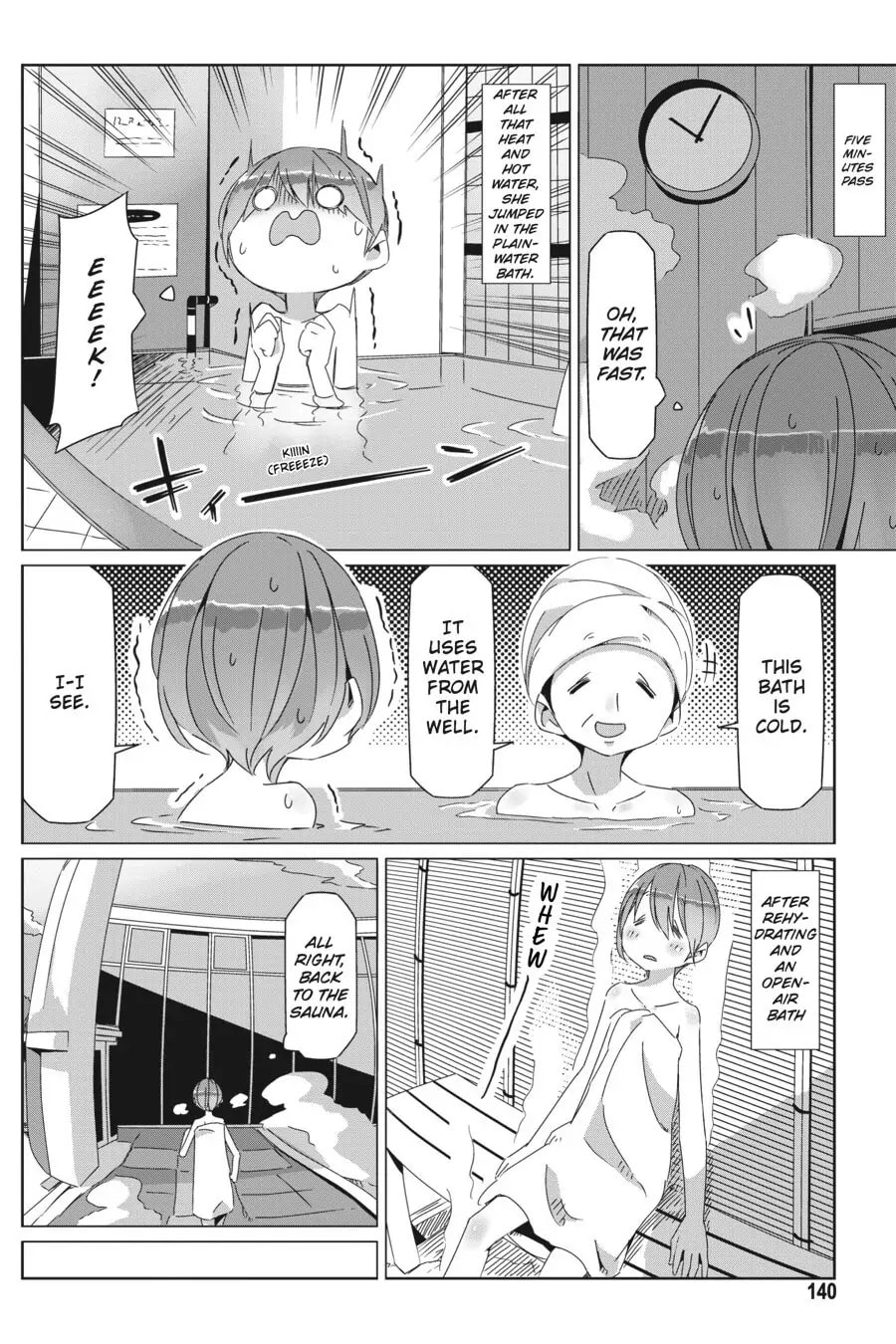 Read Laid-Back Camp chapter 57.5 image 7 on Lezhin