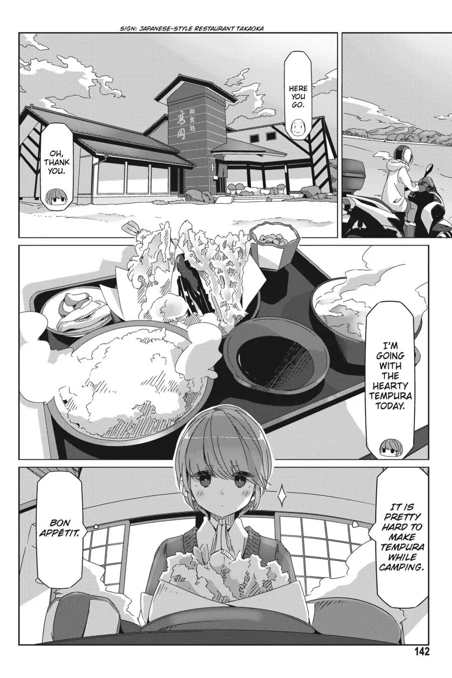 Read Laid-Back Camp chapter 57.5 image 9 on Lezhin