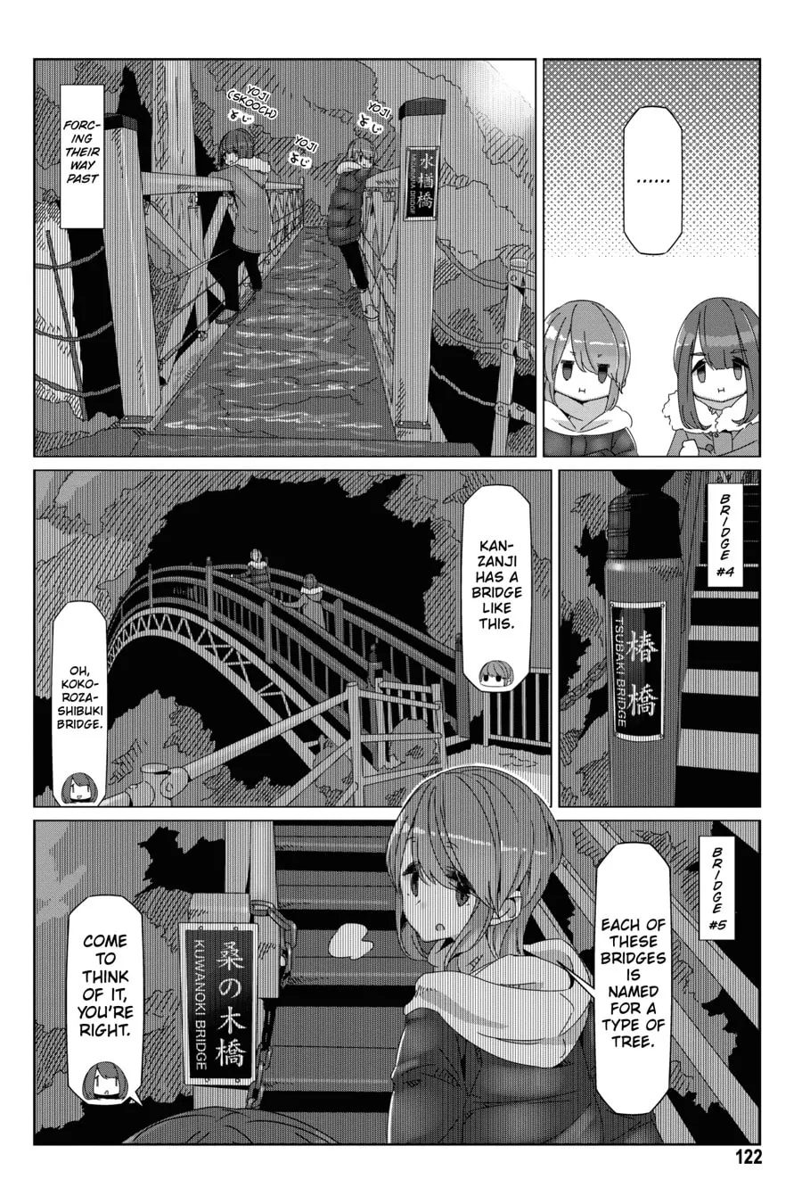 Read Laid-Back Camp chapter 57 image 15 on Lezhin