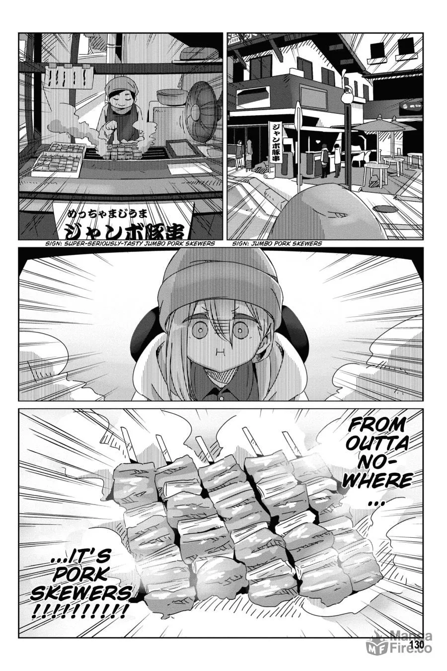 Read Laid-Back Camp chapter 57 image 23 on Lezhin