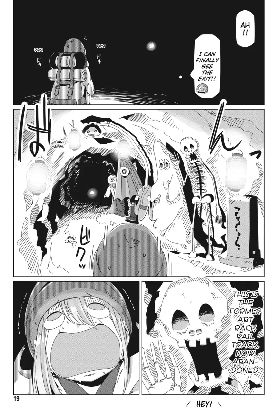 Read Laid-Back Camp chapter 58 image 16 on Lezhin
