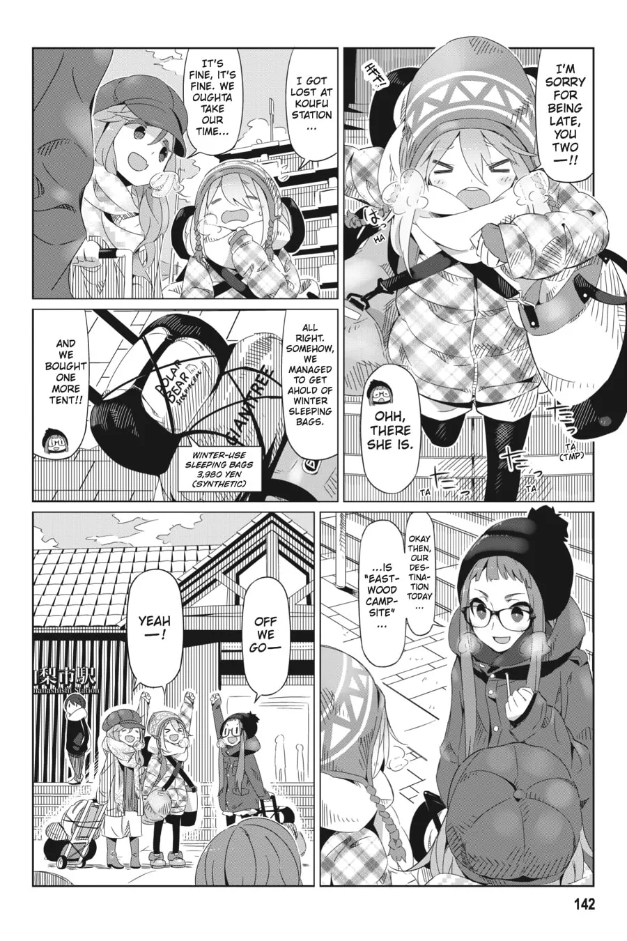 Read Laid-Back Camp chapter 6 image 1 on Lezhin