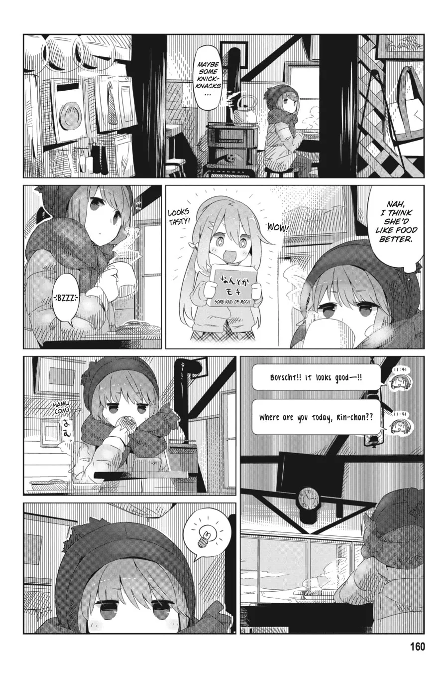 Read Laid-Back Camp chapter 6 image 18 on Lezhin