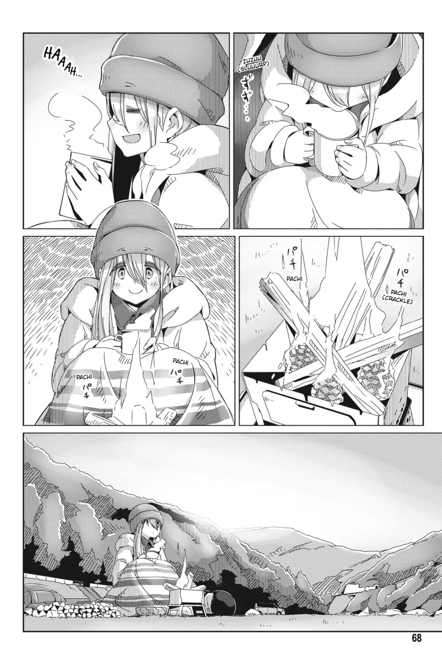 Read Laid-Back Camp chapter 60 image 12 on Lezhin
