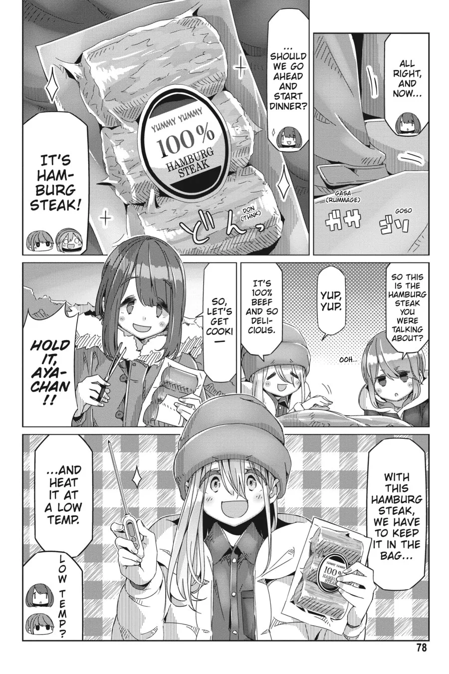 Read Laid-Back Camp chapter 60 image 22 on Lezhin