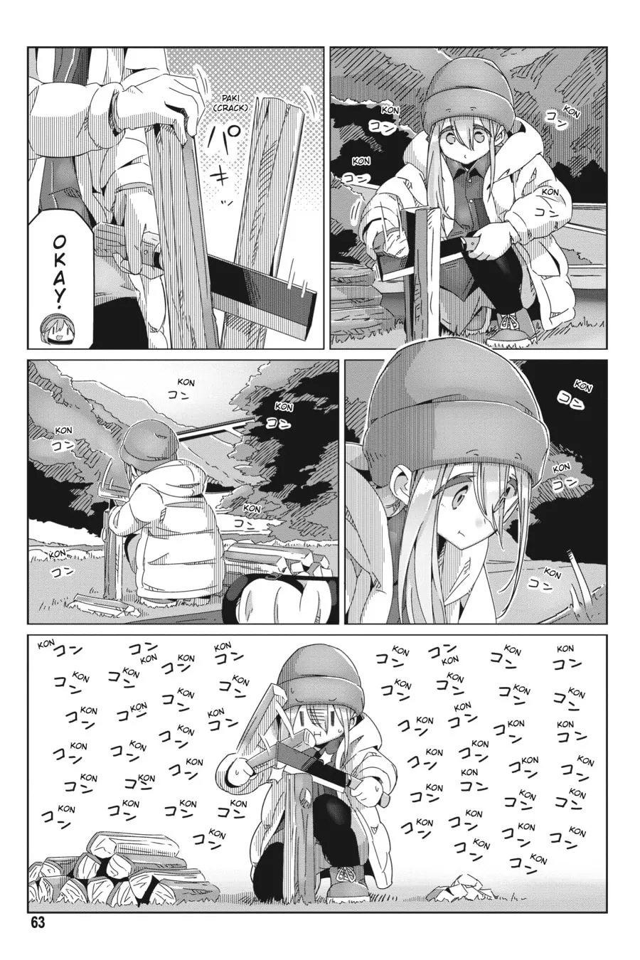 Read Laid-Back Camp chapter 60 image 7 on Lezhin