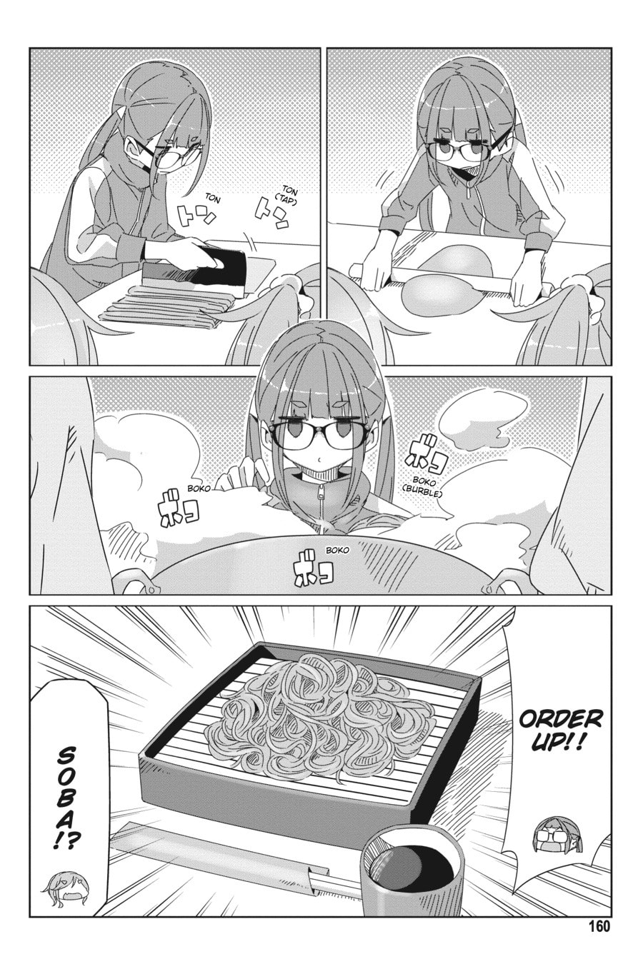 Read Laid-Back Camp chapter 63.1 image 1 on Lezhin