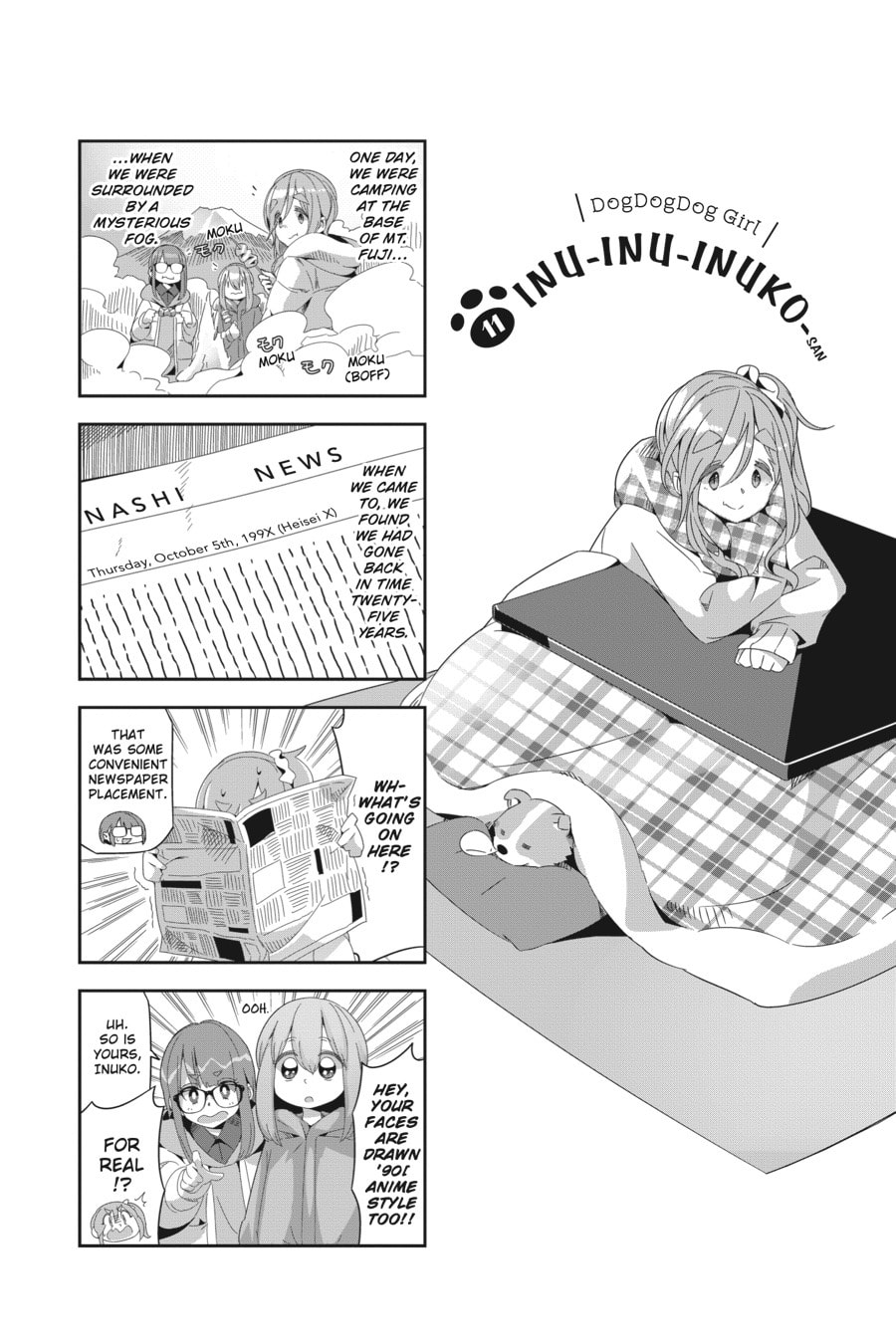 Read Laid-Back Camp chapter 63.1 image 19 on Lezhin