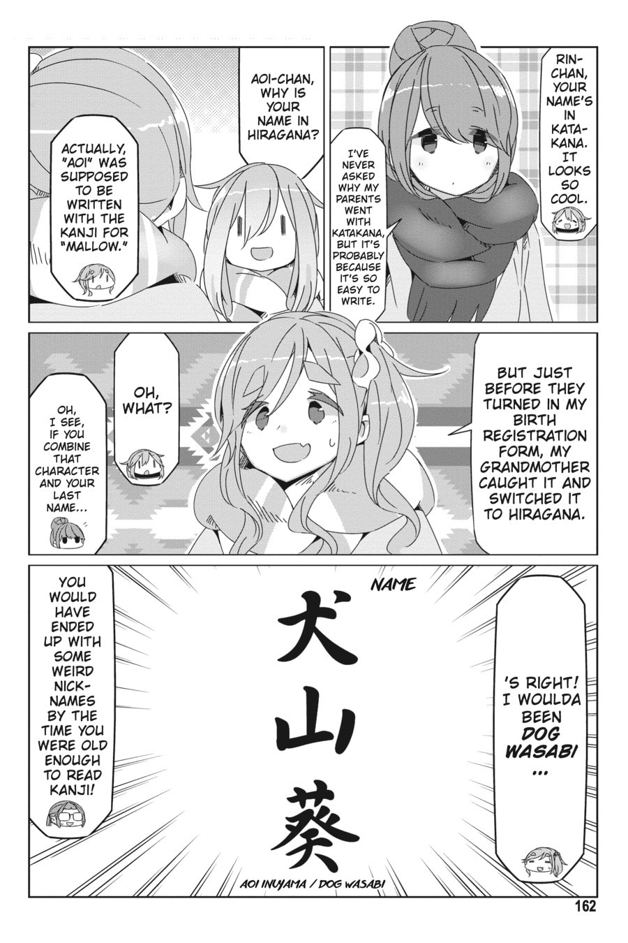 Read Laid-Back Camp chapter 63.1 image 3 on Lezhin