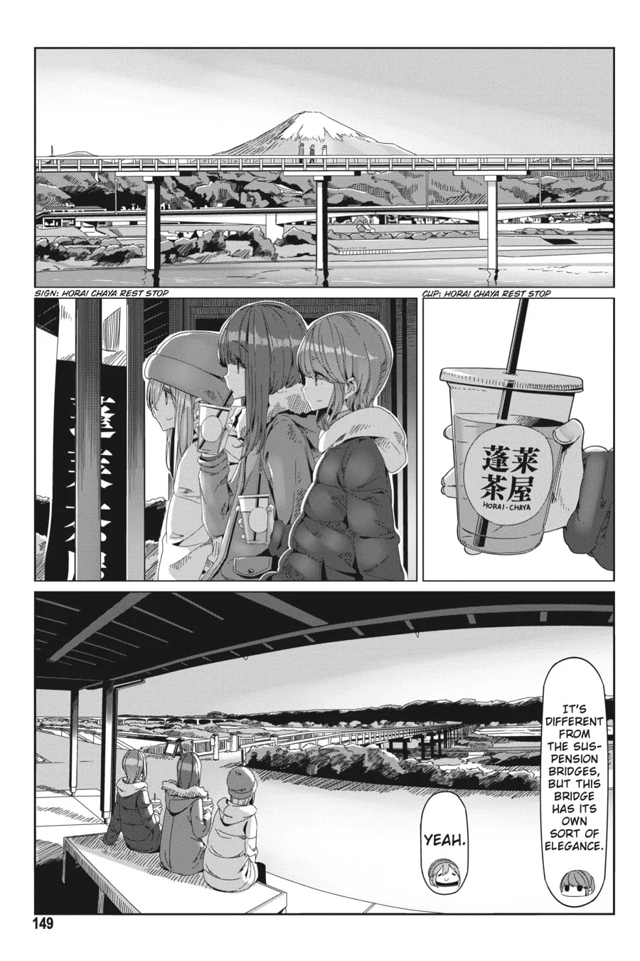 Read Laid-Back Camp chapter 63 image 16 on Lezhin