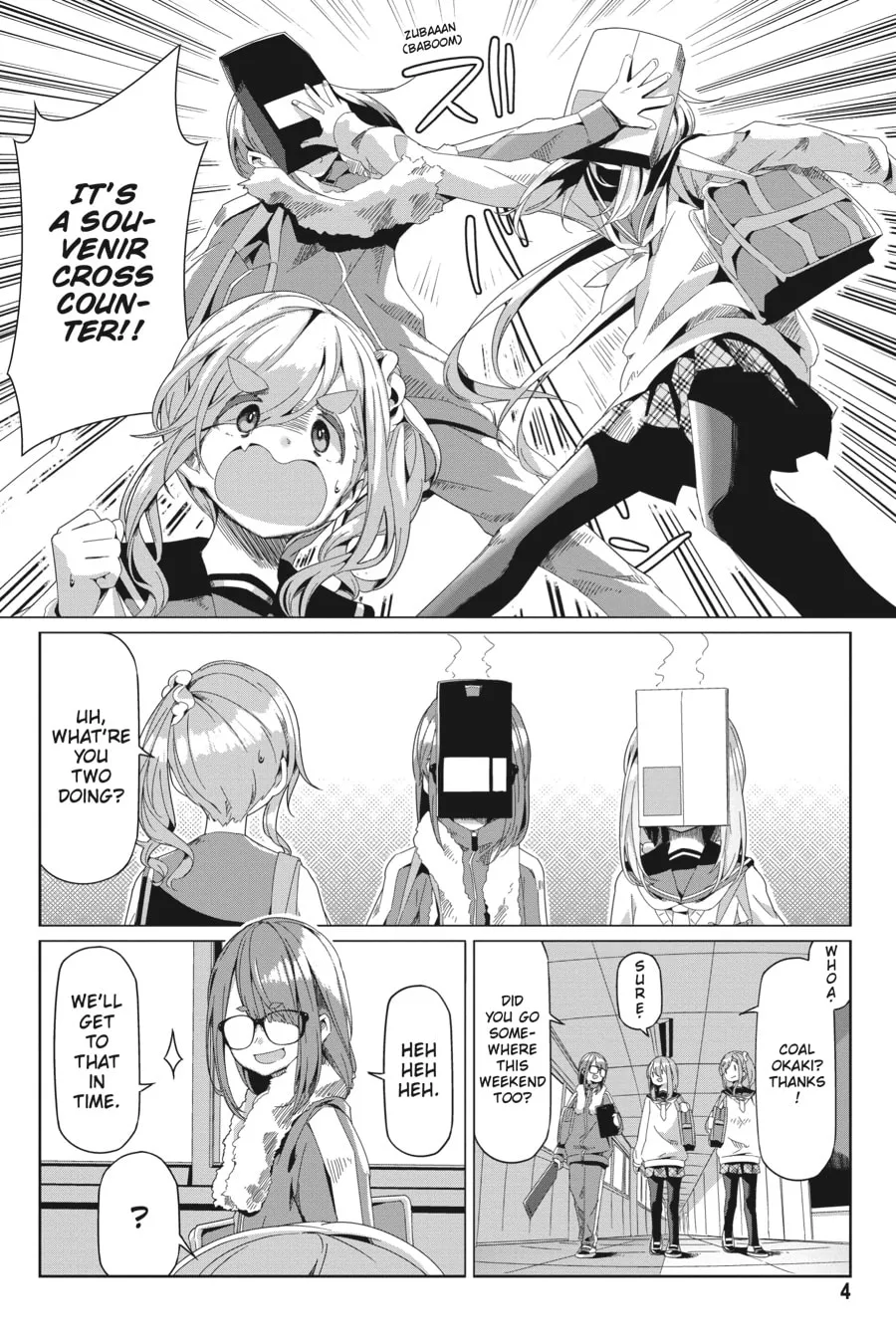 Read Laid-Back Camp chapter 64 image 1 on Lezhin
