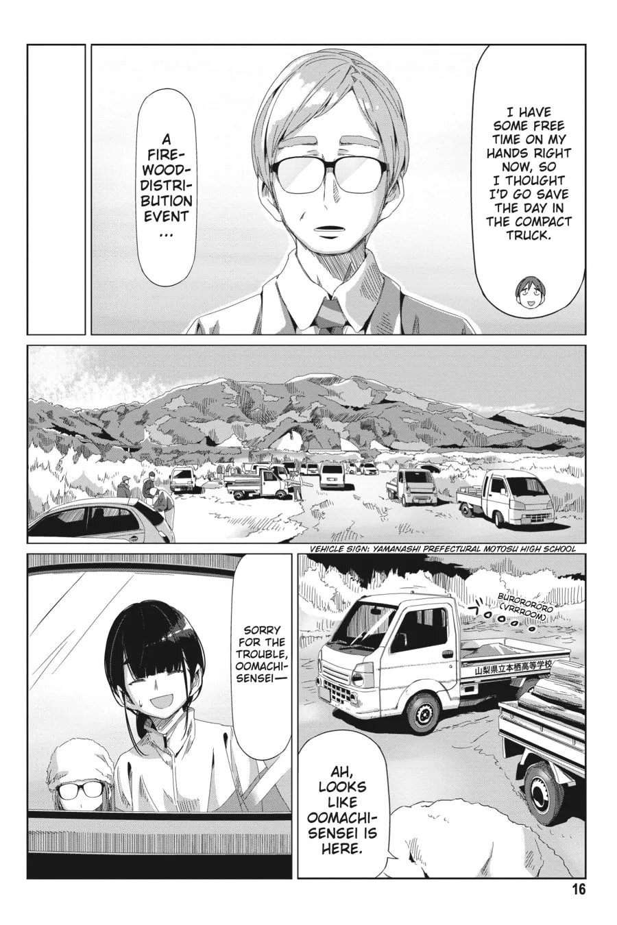 Read Laid-Back Camp chapter 64 image 13 on Lezhin