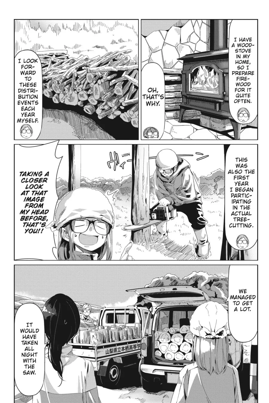 Read Laid-Back Camp chapter 64 image 16 on Lezhin