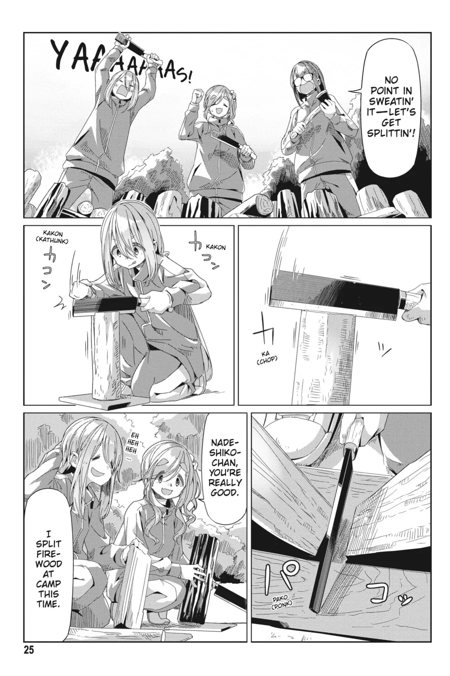 Read Laid-Back Camp chapter 64 image 22 on Lezhin