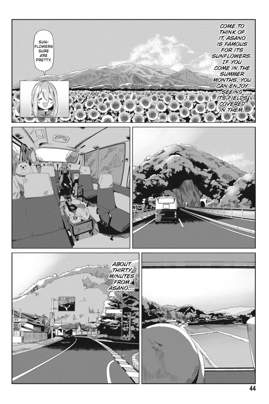 Read Laid-Back Camp chapter 65 image 15 on Lezhin