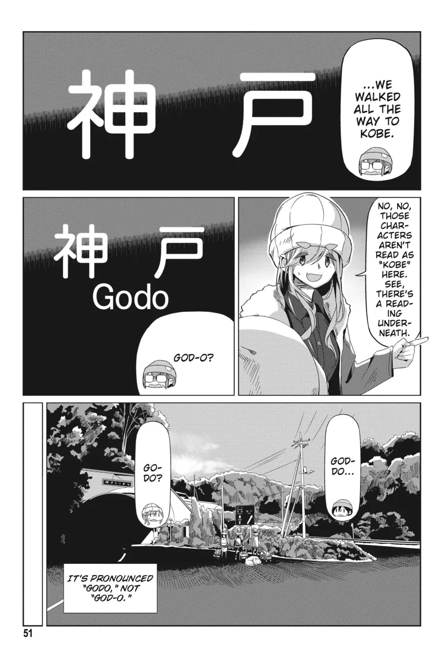 Read Laid-Back Camp chapter 65 image 22 on Lezhin