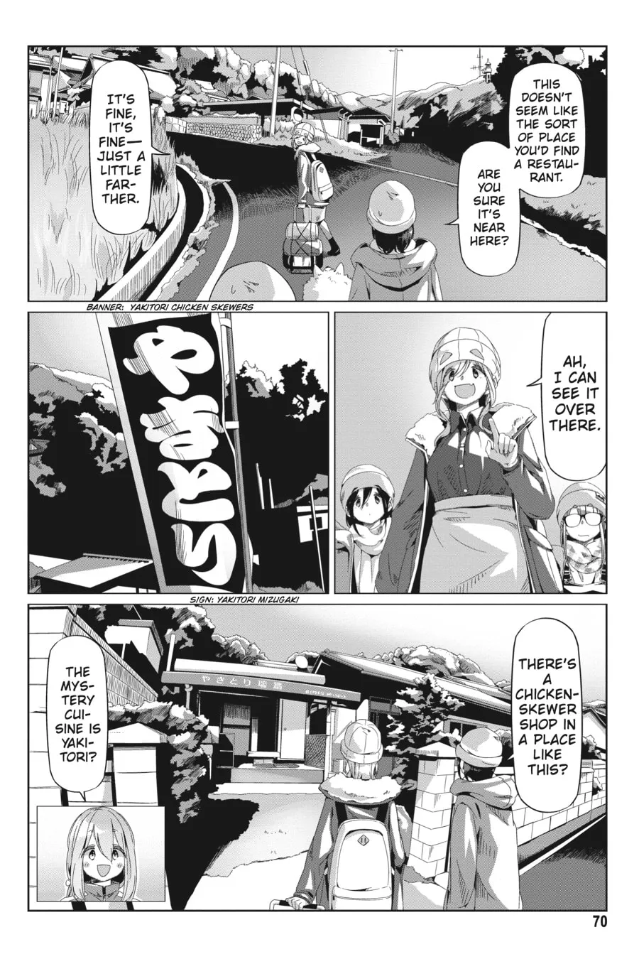 Read Laid-Back Camp chapter 66 image 15 on Lezhin