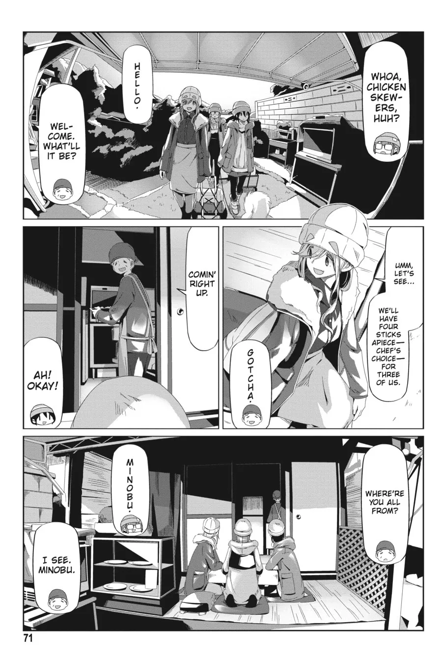Read Laid-Back Camp chapter 66 image 16 on Lezhin