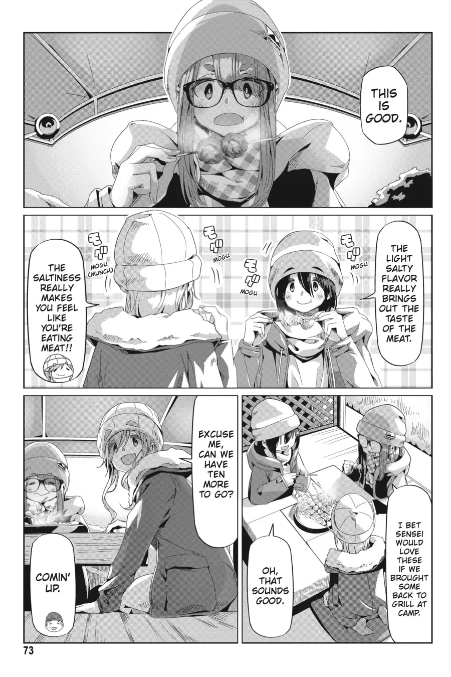 Read Laid-Back Camp chapter 66 image 18 on Lezhin
