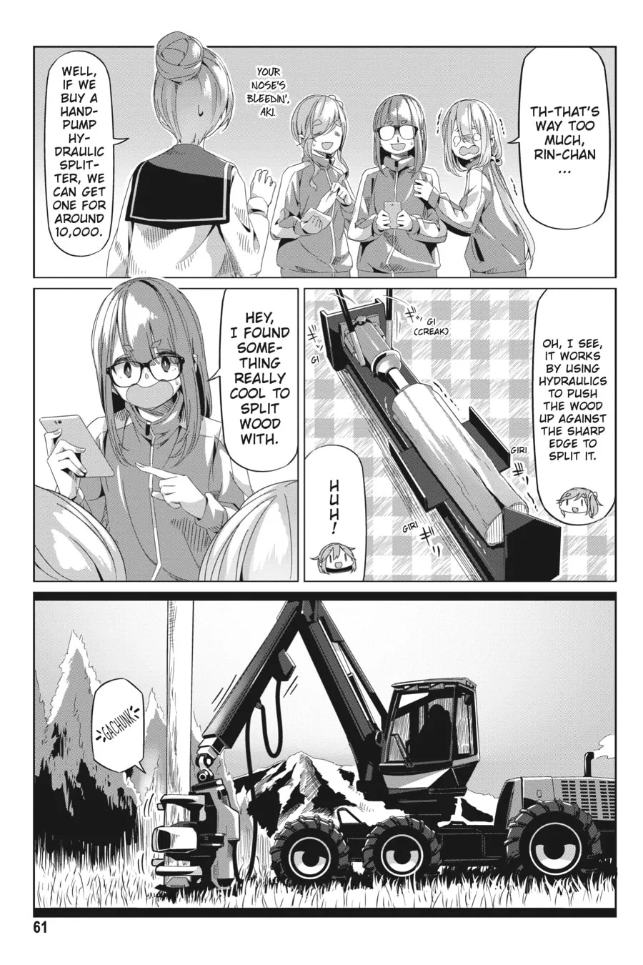 Read Laid-Back Camp chapter 66 image 6 on Lezhin