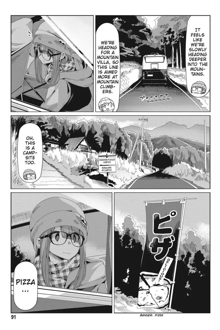 Read Laid-Back Camp chapter 67 image 10 on Lezhin