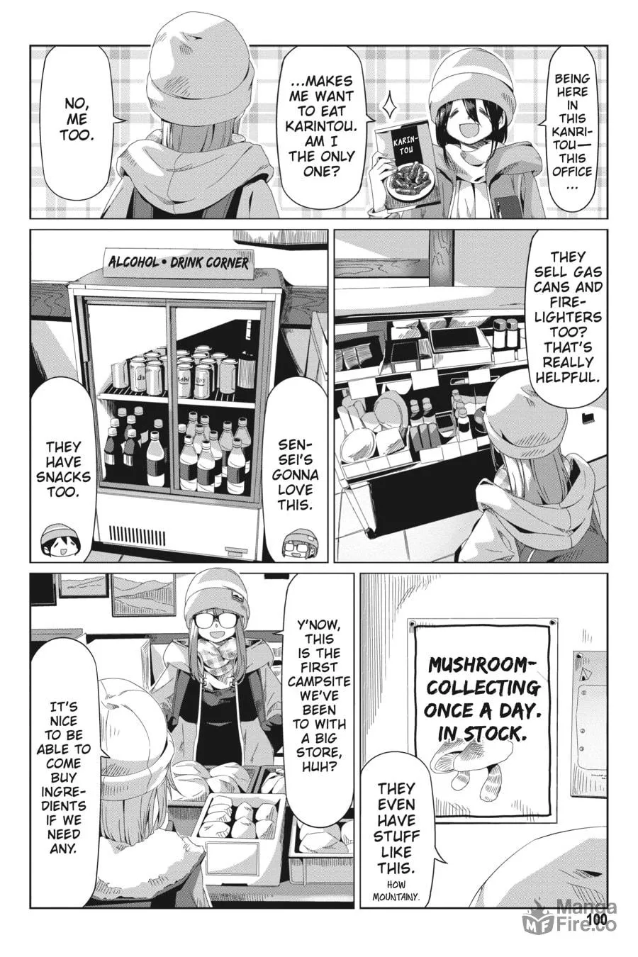 Read Laid-Back Camp chapter 67 image 19 on Lezhin