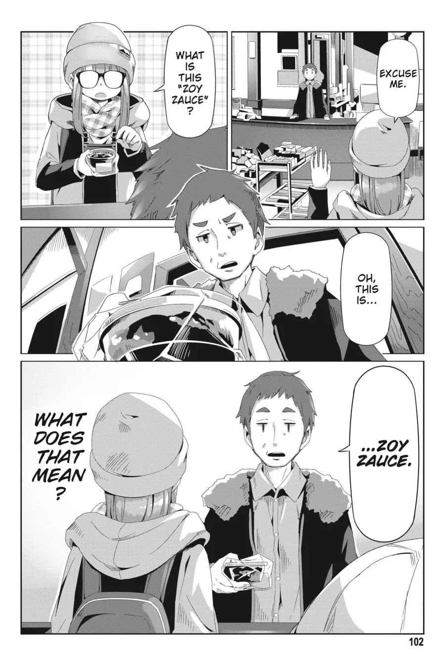 Read Laid-Back Camp chapter 67 image 21 on Lezhin