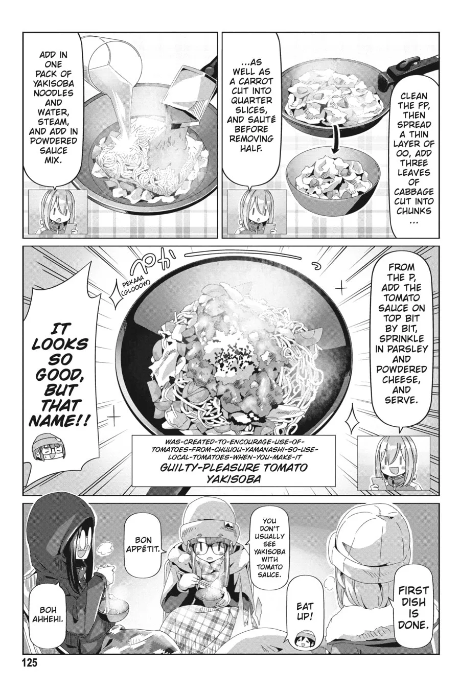 Read Laid-Back Camp chapter 68 image 18 on Lezhin