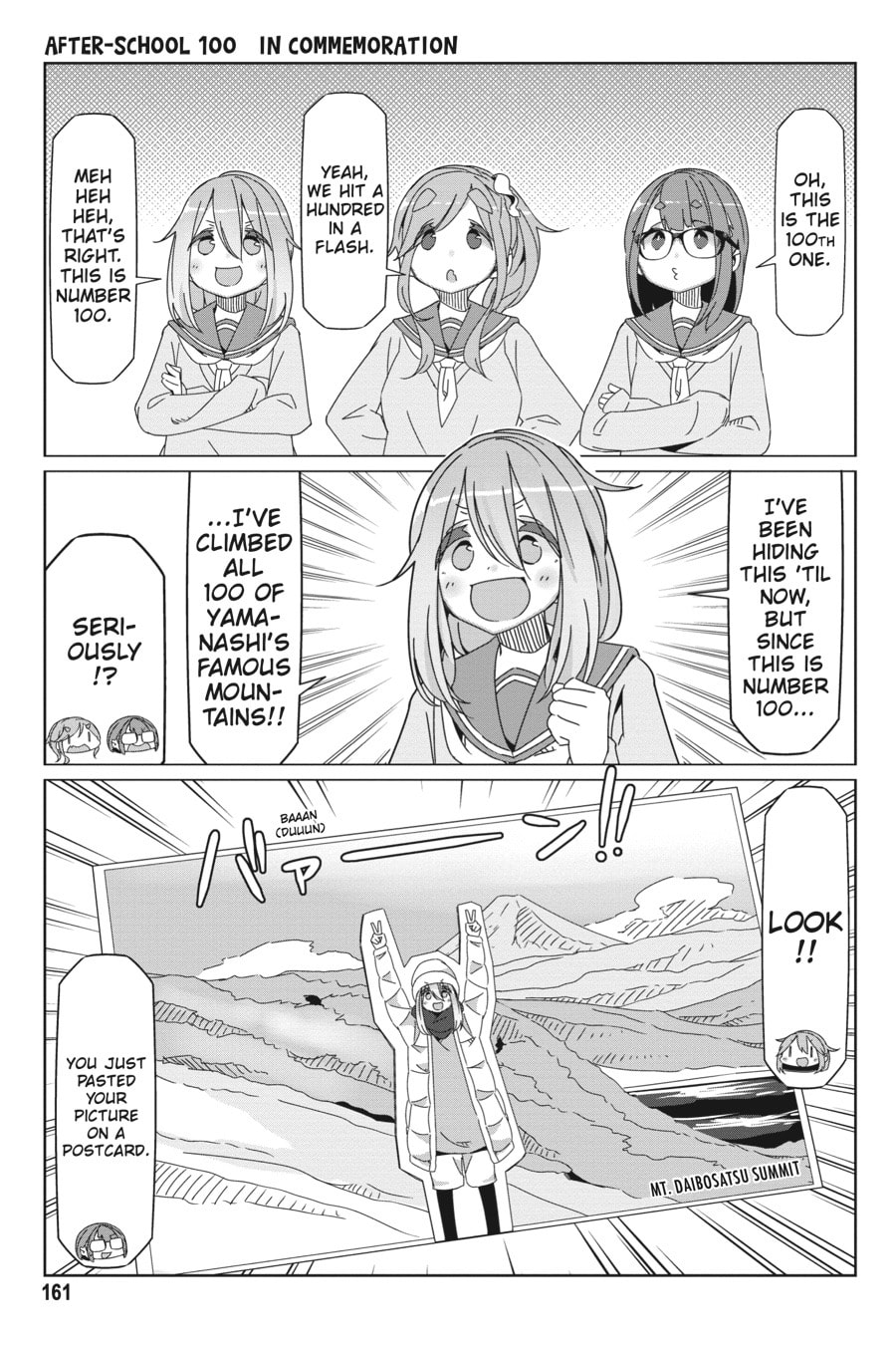 Read Laid-Back Camp chapter 69.1 image 2 on Lezhin