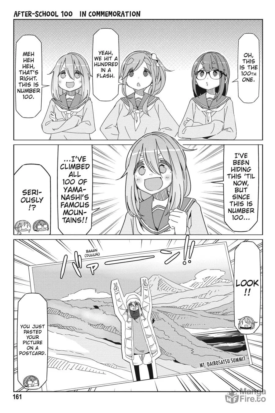 Read Laid-Back Camp chapter 69.5 image 2 on Lezhin