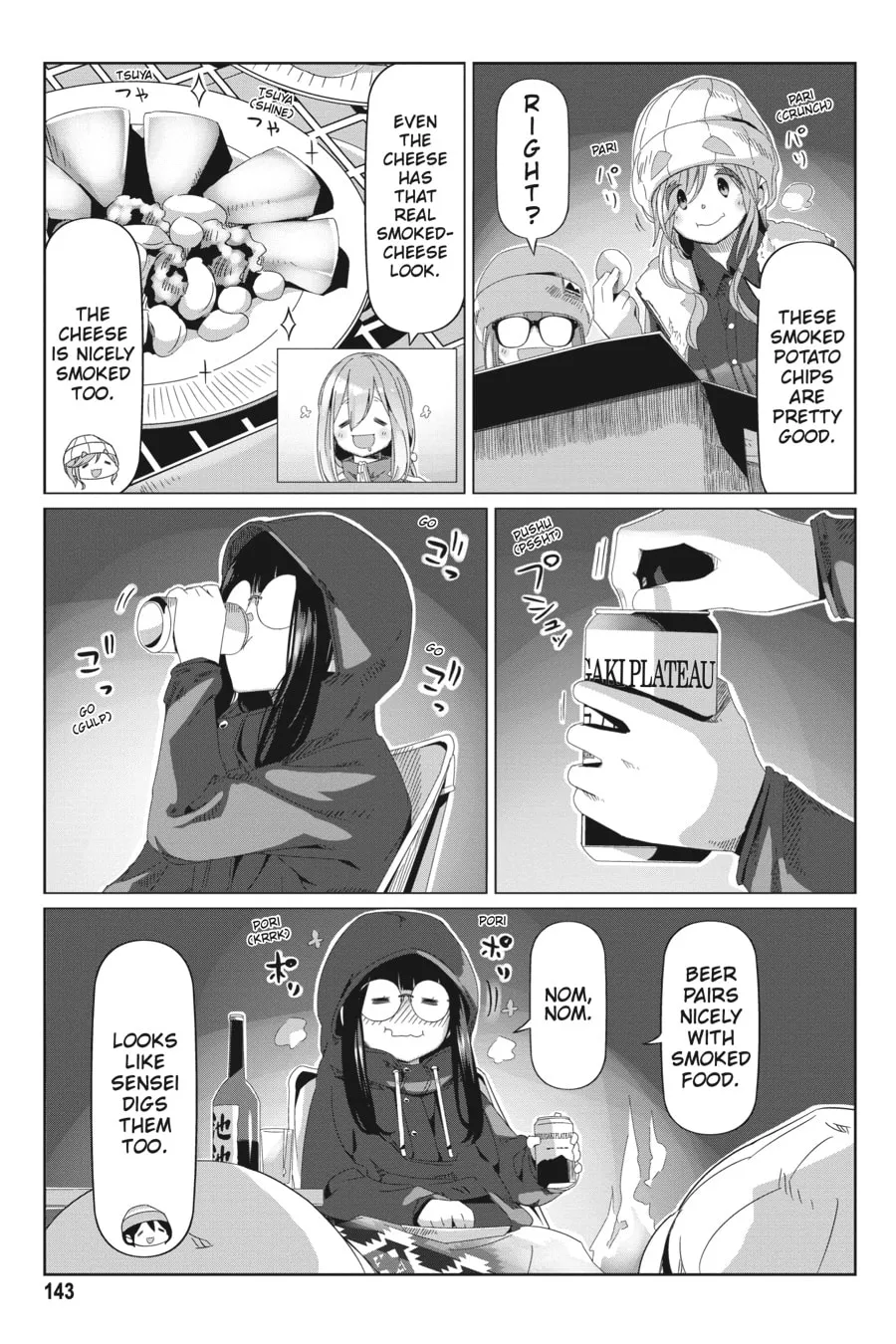 Read Laid-Back Camp chapter 69 image 10 on Lezhin