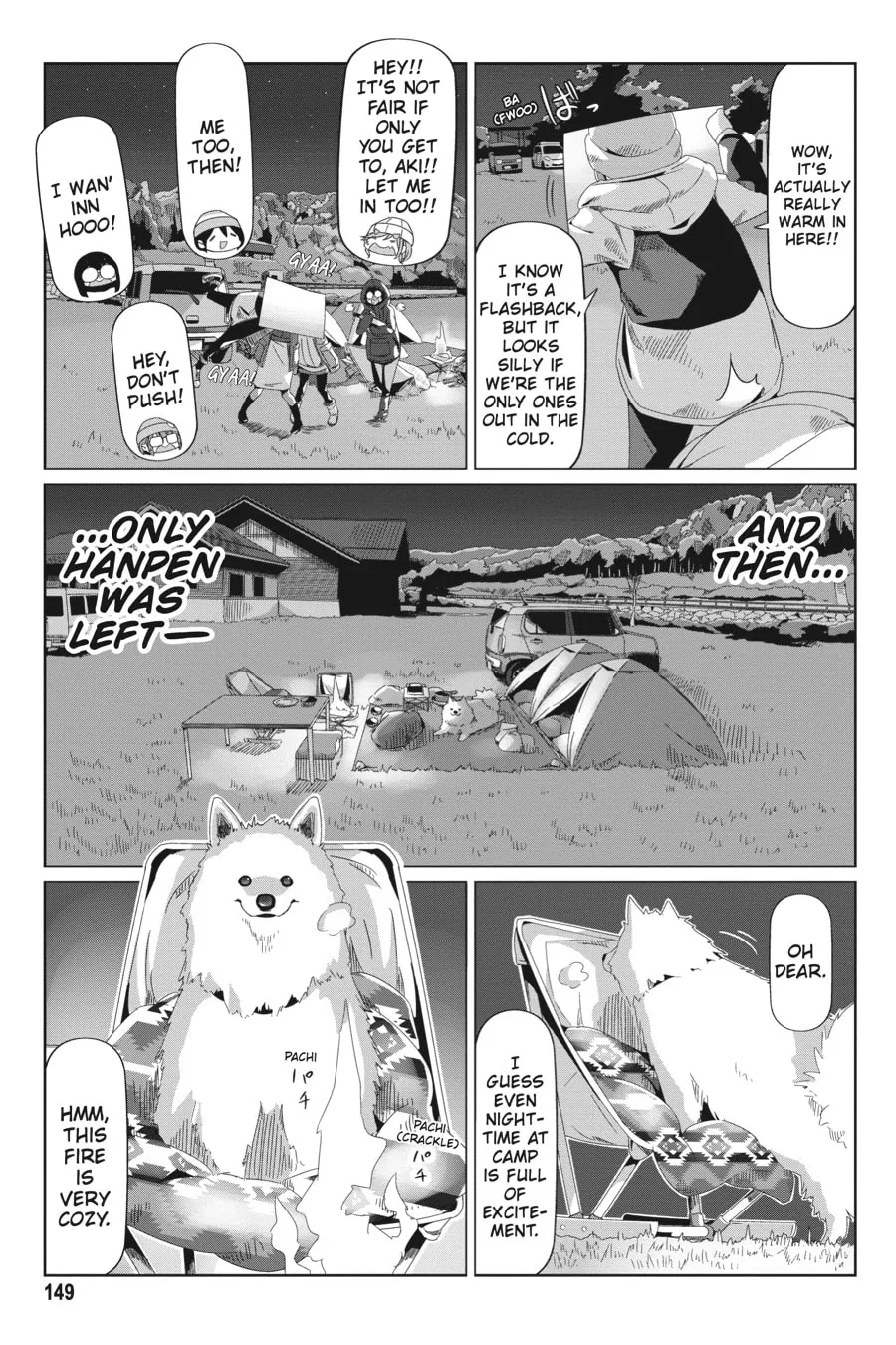 Read Laid-Back Camp chapter 69 image 16 on Lezhin