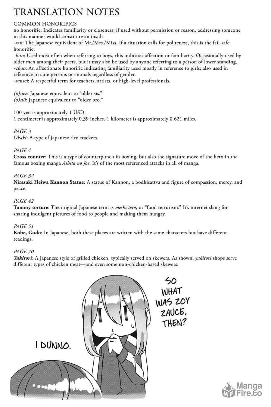 Read Laid-Back Camp chapter 69 image 24 on Lezhin