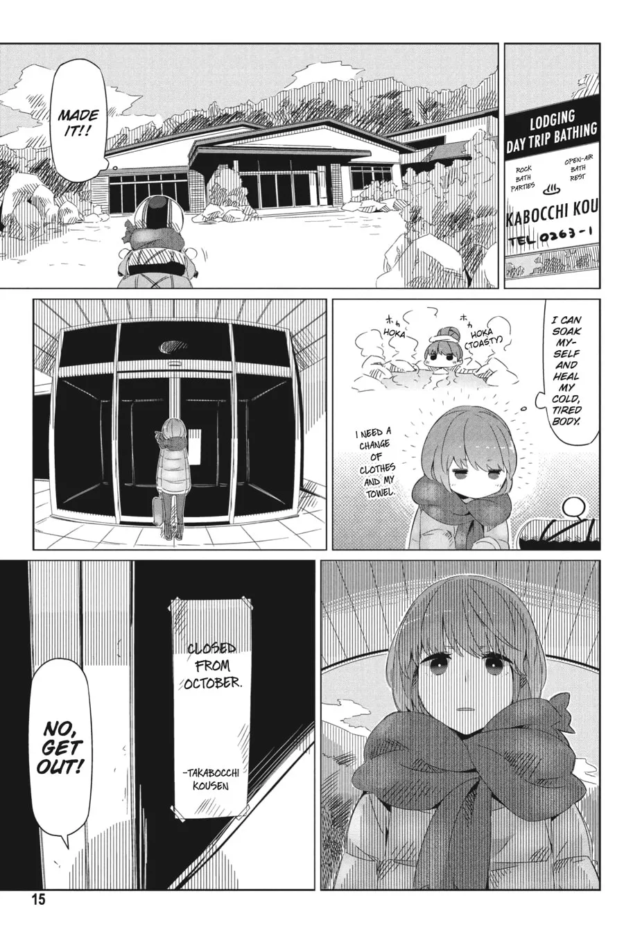 Read Laid-Back Camp chapter 7 image 12 on Lezhin
