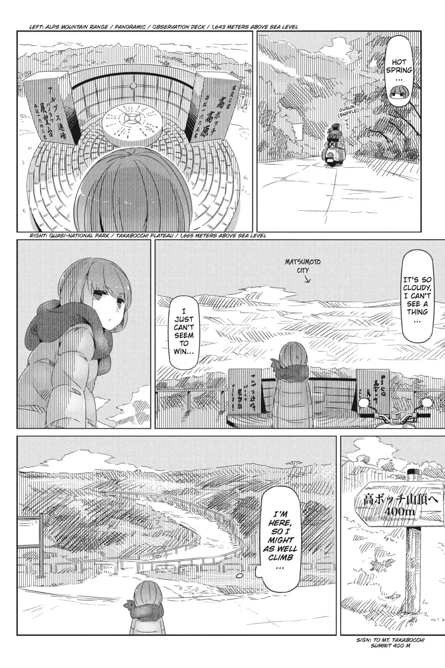 Read Laid-Back Camp chapter 7 image 13 on Lezhin