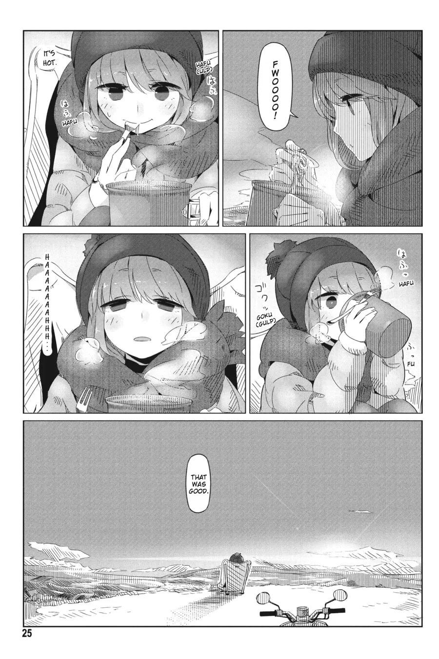 Read Laid-Back Camp chapter 7 image 21 on Lezhin
