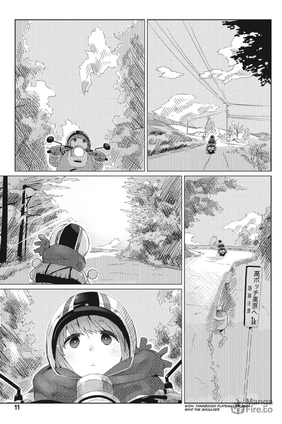 Read Laid-Back Camp chapter 7 image 8 on Lezhin