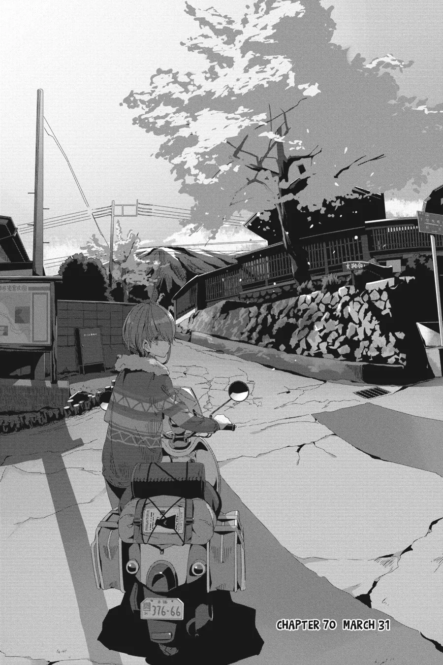 Read Laid-Back Camp chapter 70 image 1 on Lezhin