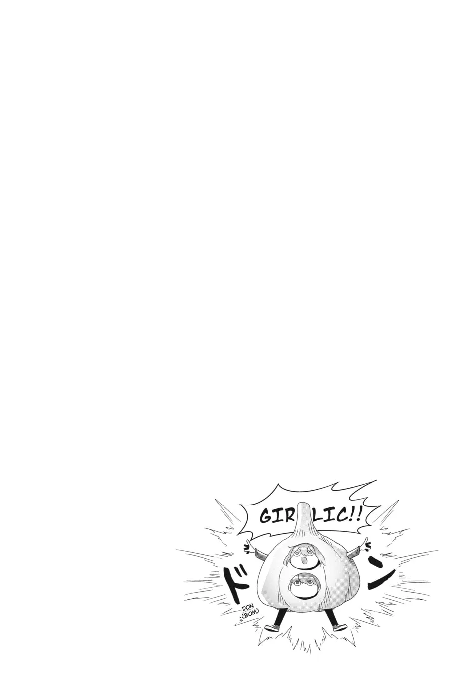 Read Laid-Back Camp chapter 70 image 25 on Lezhin