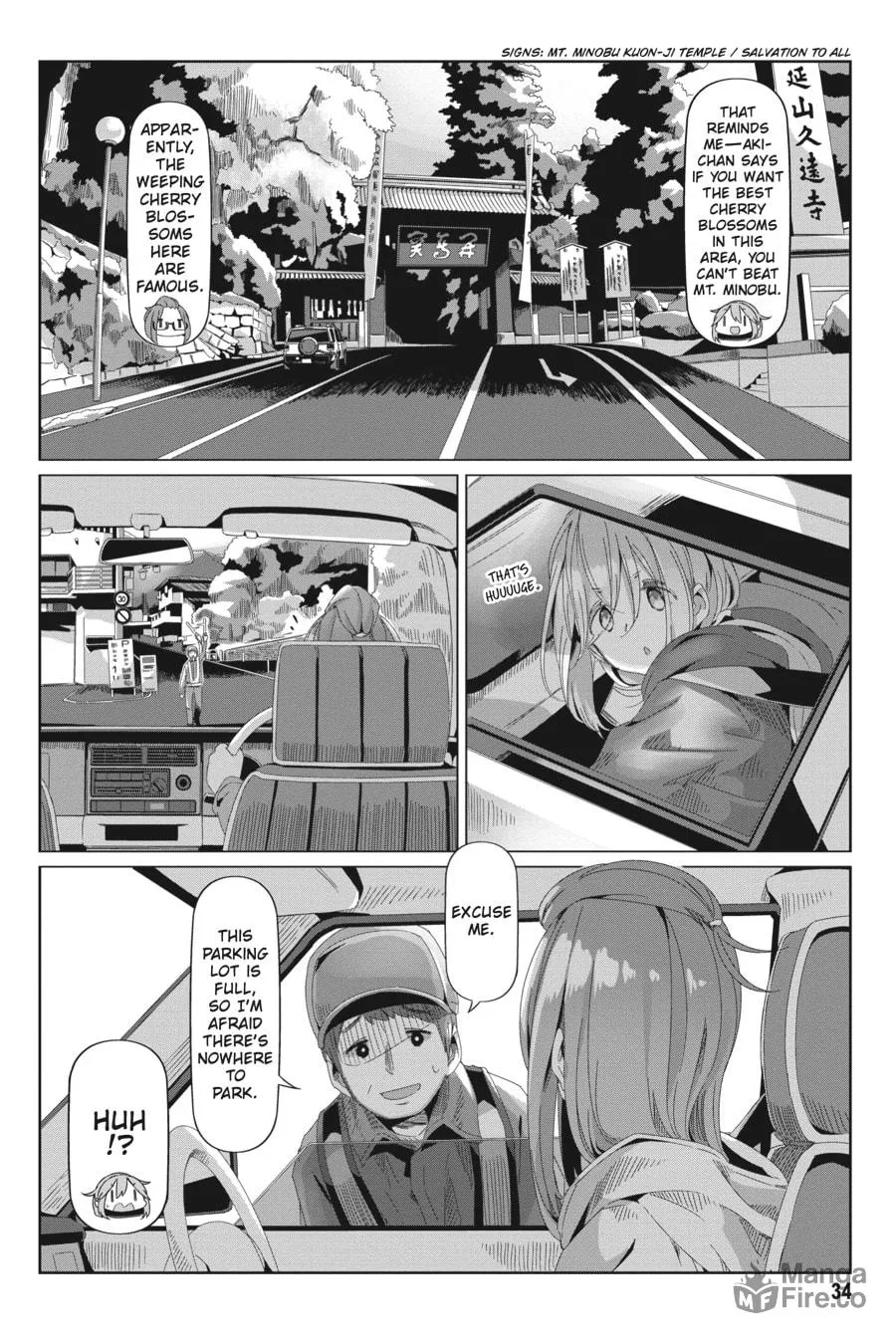 Read Laid-Back Camp chapter 71 image 5 on Lezhin