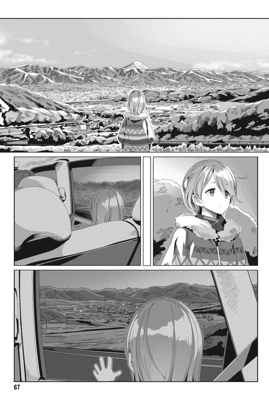 Read Laid-Back Camp chapter 72 image 12 on Lezhin