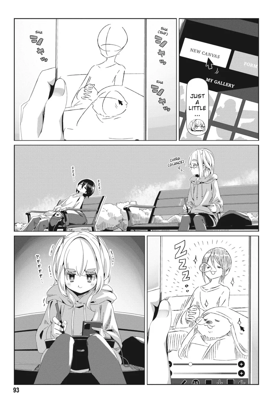 Read Laid-Back Camp chapter 73 image 12 on Lezhin