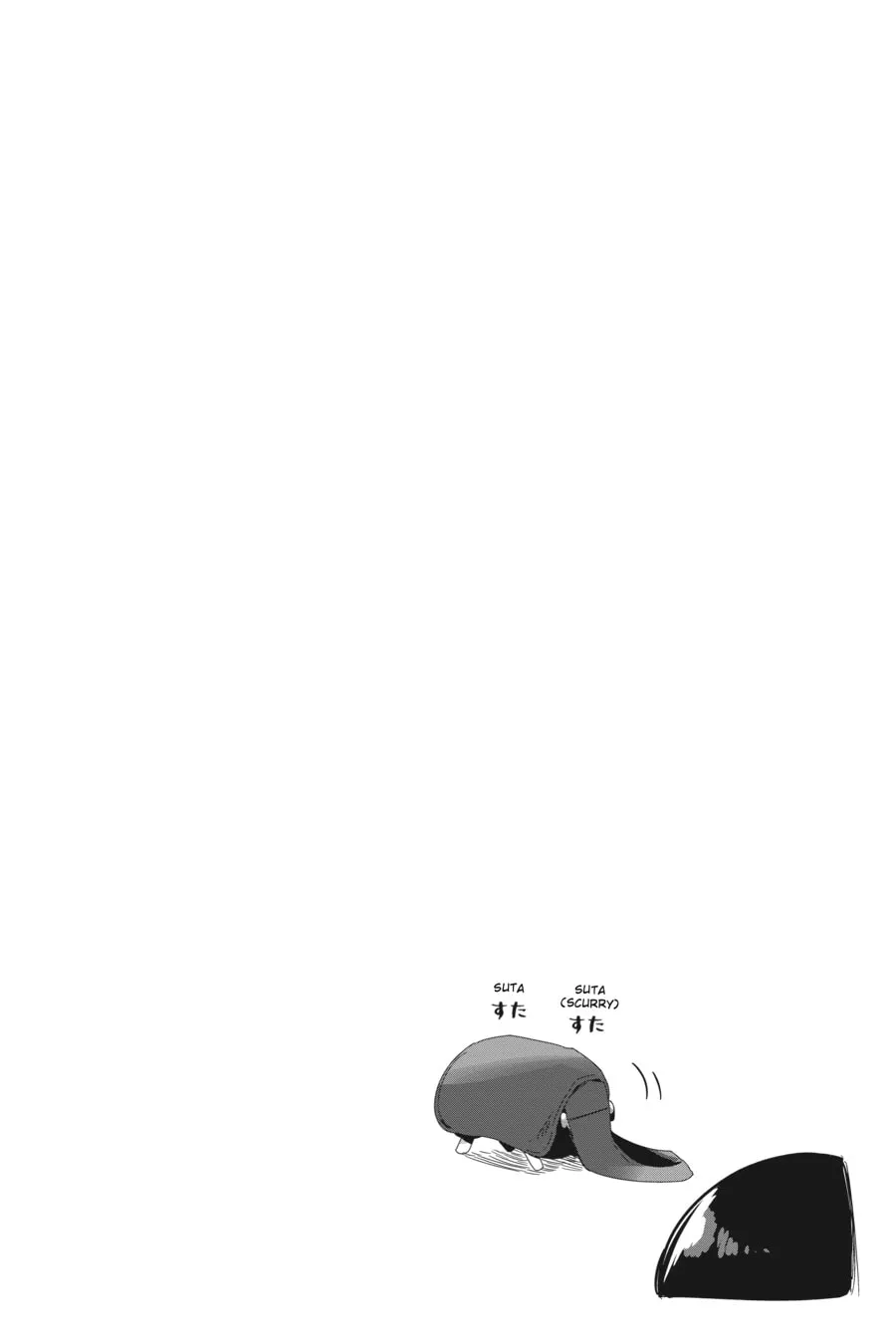 Read Laid-Back Camp chapter 73 image 25 on Lezhin