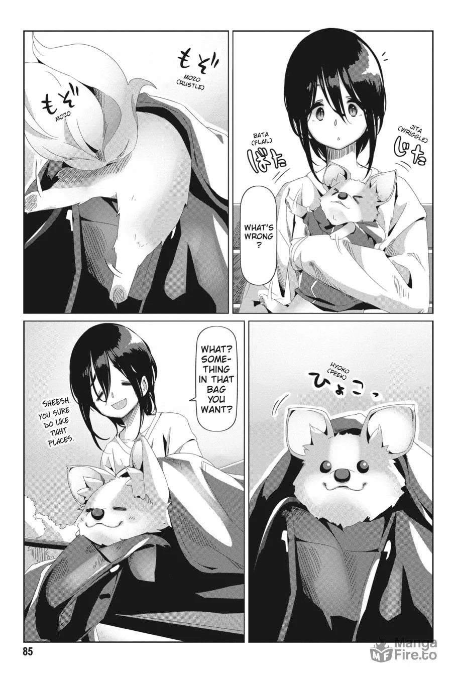 Read Laid-Back Camp chapter 73 image 4 on Lezhin