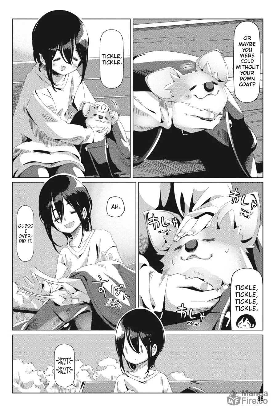 Read Laid-Back Camp chapter 73 image 5 on Lezhin