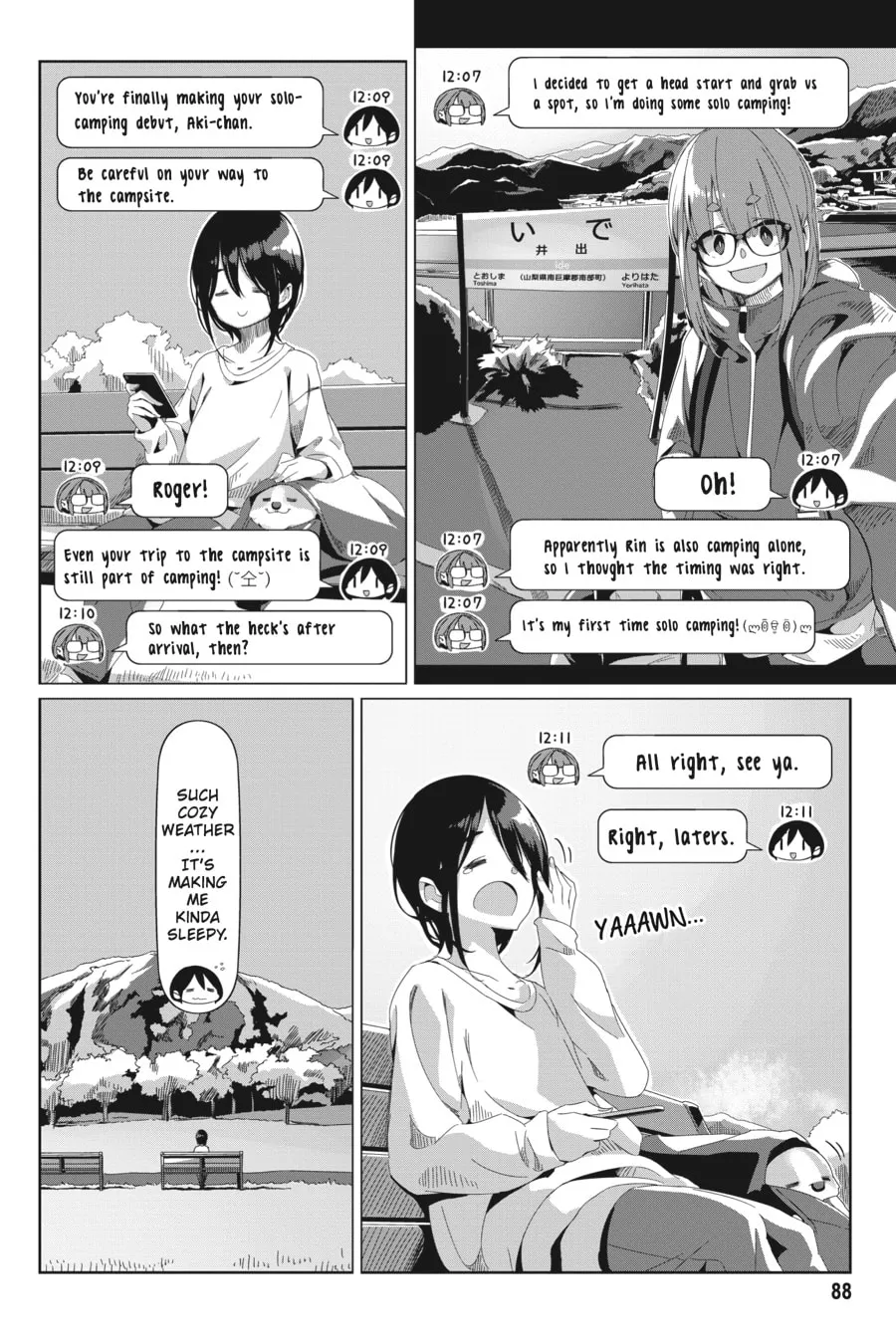 Read Laid-Back Camp chapter 73 image 7 on Lezhin