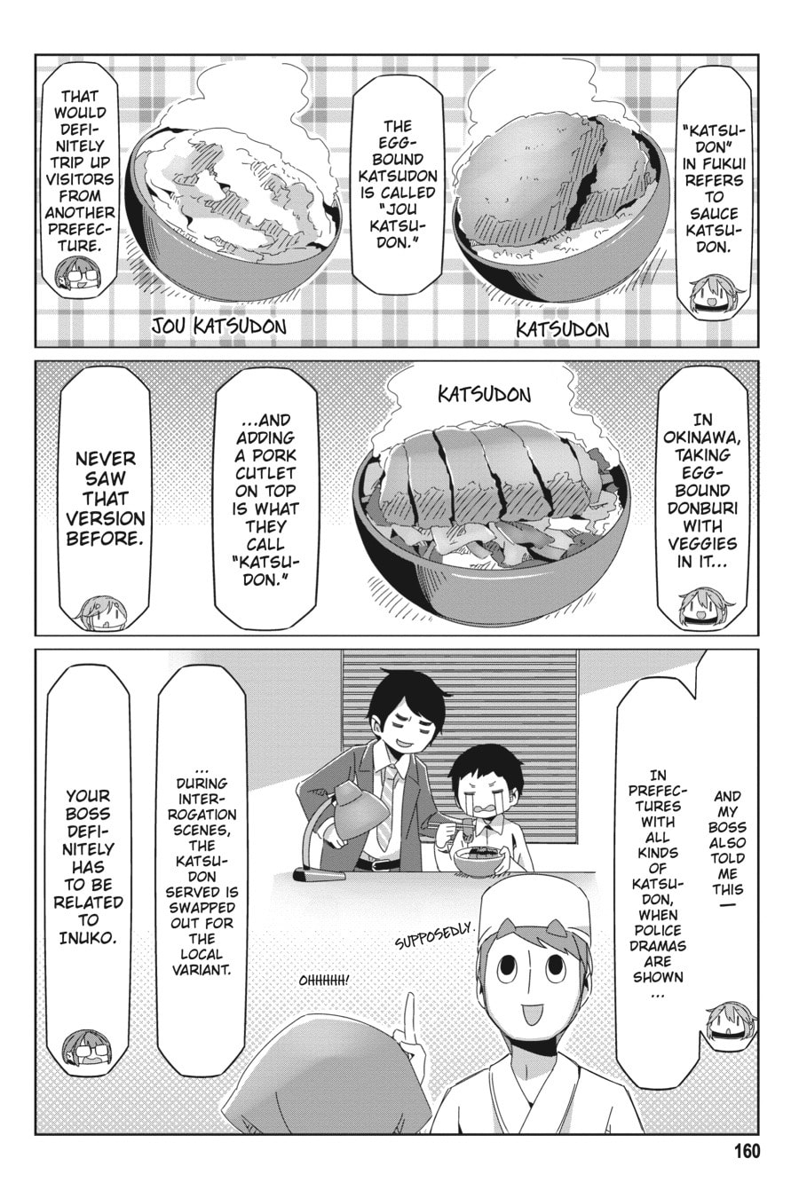 Read Laid-Back Camp chapter 75.1 image 1 on Lezhin