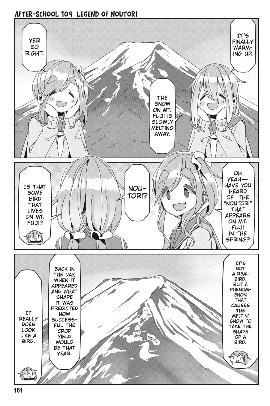 Read Laid-Back Camp chapter 75.1 image 2 on Lezhin